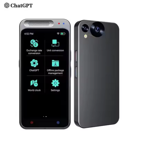 Z6 Translator Device - GMP Cart