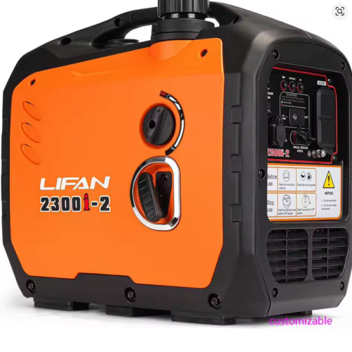 Lifan 2300i-2 2300W Inverter Generator - Portable & Fuel Efficient